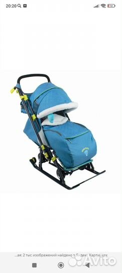 Детские санки коляска бу