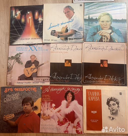 Пластинки Мелодия СССР