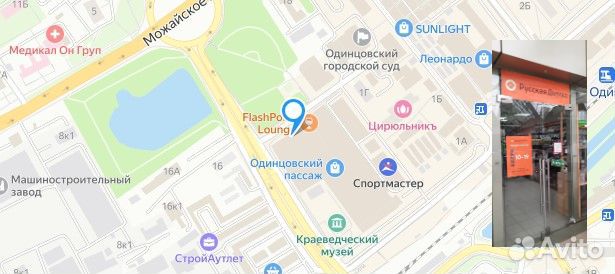 Попугай подвесной для самогонного аппарата