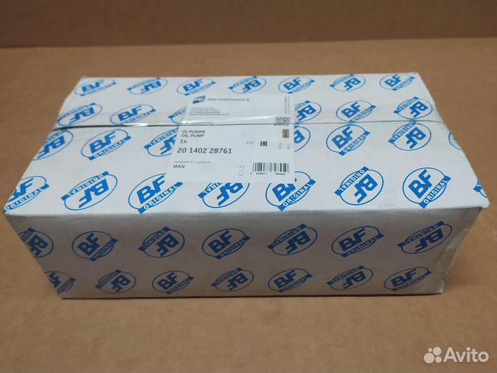 Насос масляный MAN D2876