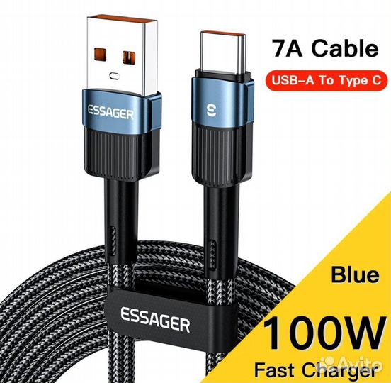 Кабель зарядный Essager 7A USB Type-C, 66 Вт