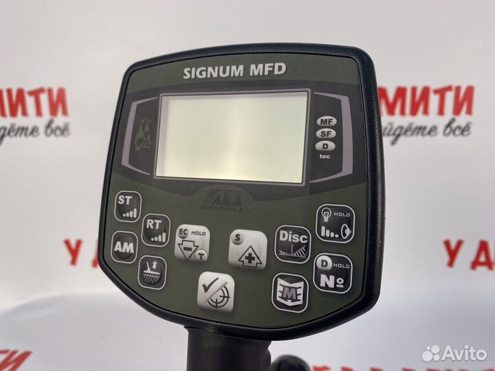 Ака Сигнум 7272М мфд