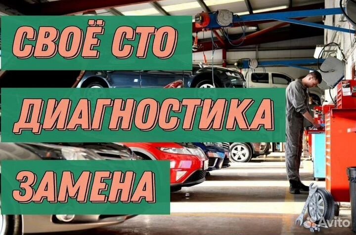 Сальник крышка DSG6 DQ250 Volkswagen: Jetta