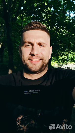 Бригадир