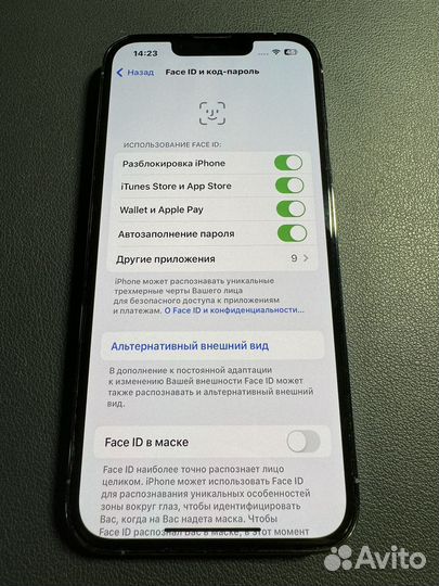 iPhone 13 Pro, 128 ГБ