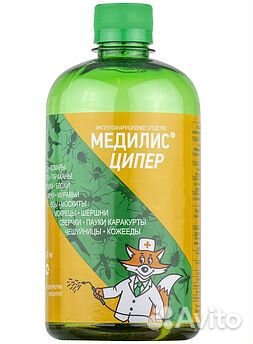 Медилис Ципер 500 мл от тараканов, от насекомых