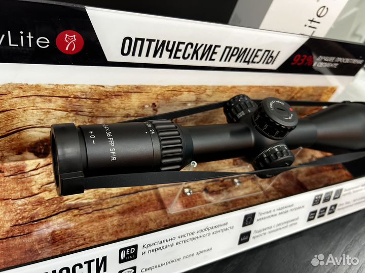 Прицел для охоты оптический MewLite 4-24x56 FFP IR