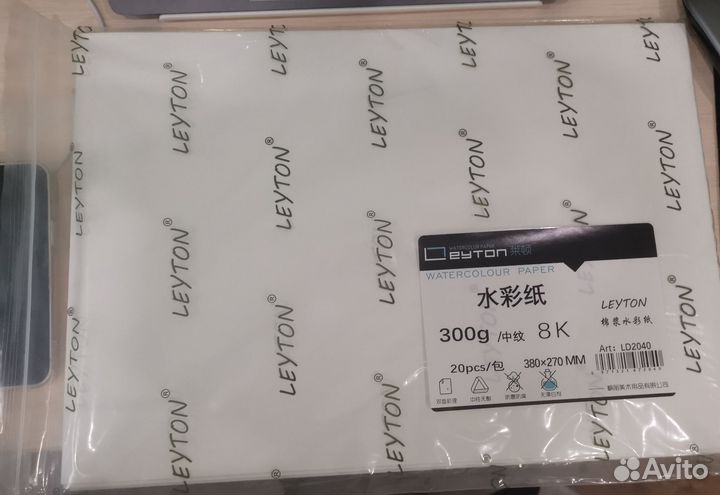 Бумага для акварели хлопок