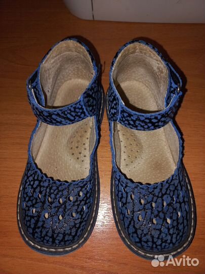 Сандал неман 150