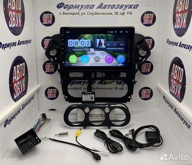 Шгу на Ford Mondeo 4 Android 2+32