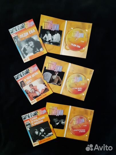 Колекция фильмов на DVD Film Prestige и др