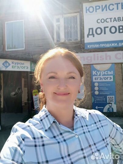 Репетитор по математике