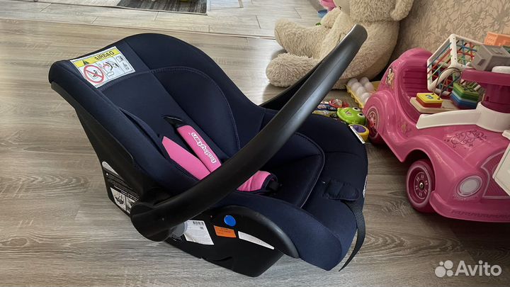 Автолюлька