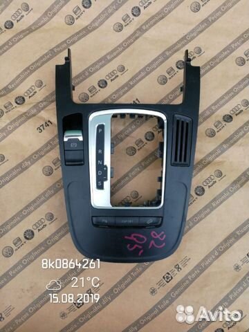 Audi A4 A5 Q5 вставка в центральную консоль кпп