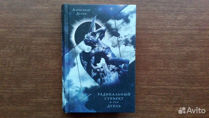 Домашняя библиотека Книги Много Доставка Обмен