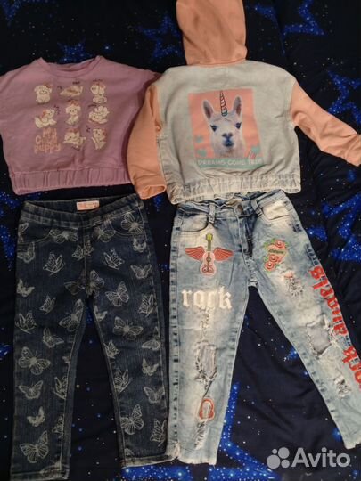 Вещи пакетом 86 92