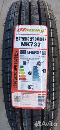 Шина 185/75R16С