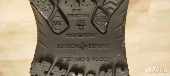 Зимние ботинки