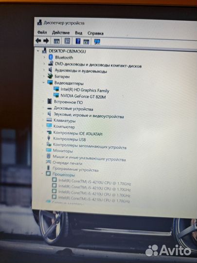Игровой металлический ноутбук Мир танков 150 + FPS