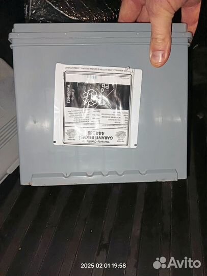 Аккумулятор автомобильный 60 ач новый