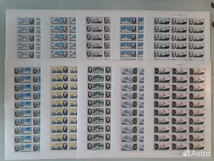 Марки 10 листов Флот Корабли Гагарин -За все