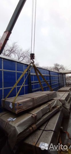 Кран борт манипулятор