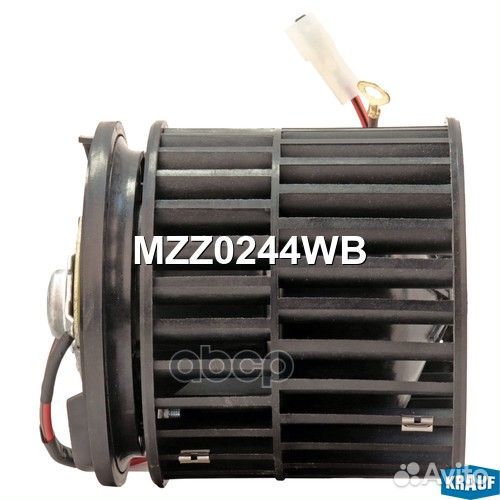 Мотор печки c крыльчаткой MZZ0244WB MZZ0244WB K