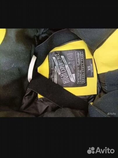 Комбинезон горнолыжный унисекс High Experience