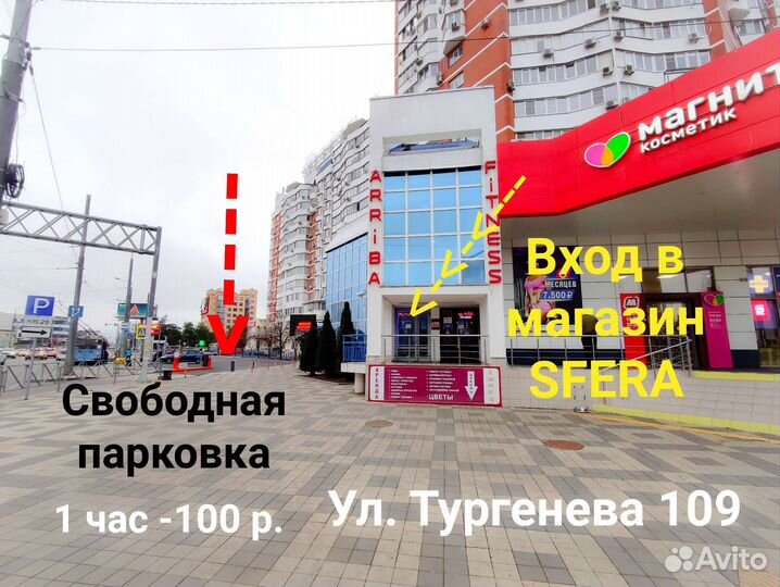 Игровой кабель hoco Type-C