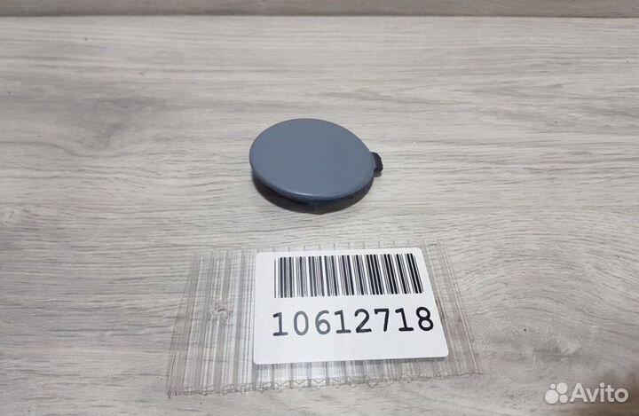 Заглушка переднего бампера Ford Fusion