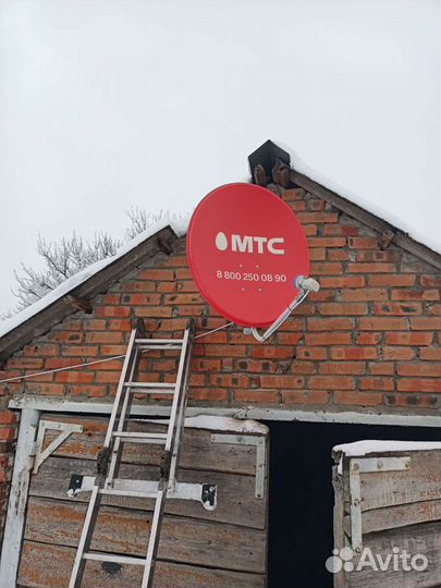 Спутниковое телевидение. Интернет