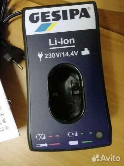 Зарядное устройство Gesipa