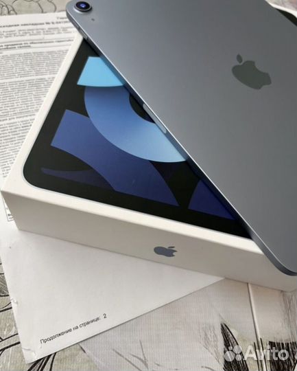 iPad air 4 64gb wi-fi