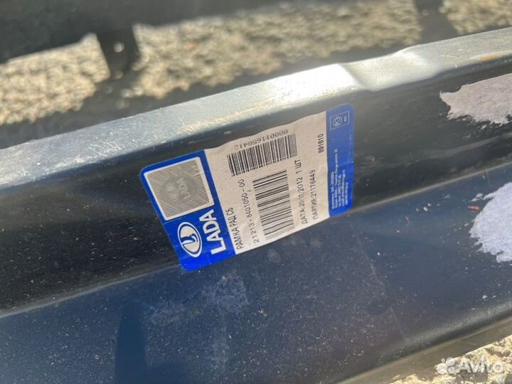 Рамка радиатора LADA 2121