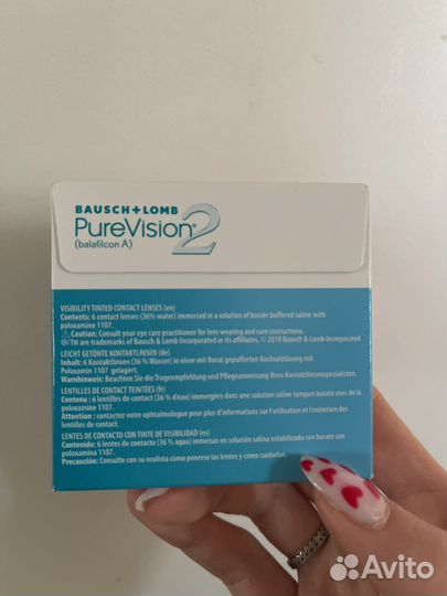 Линзы контактные