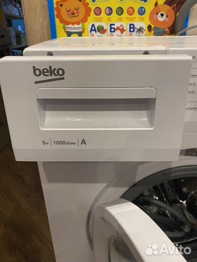 Стиральная машина узкая Beko WRS 5511 BWW