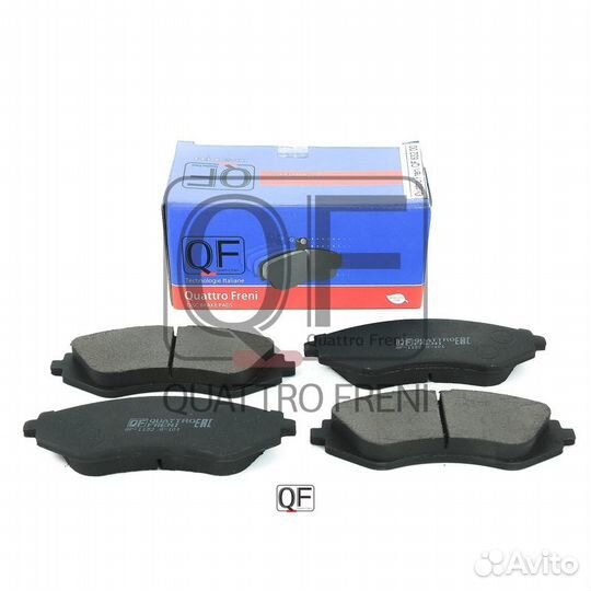 Колодки тормозные дисковые перед