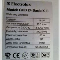 Electrolux GCB 24 basic x fi запчасти-ремонт