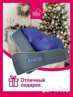 Массажер для тела спины шеи электрический роликовы