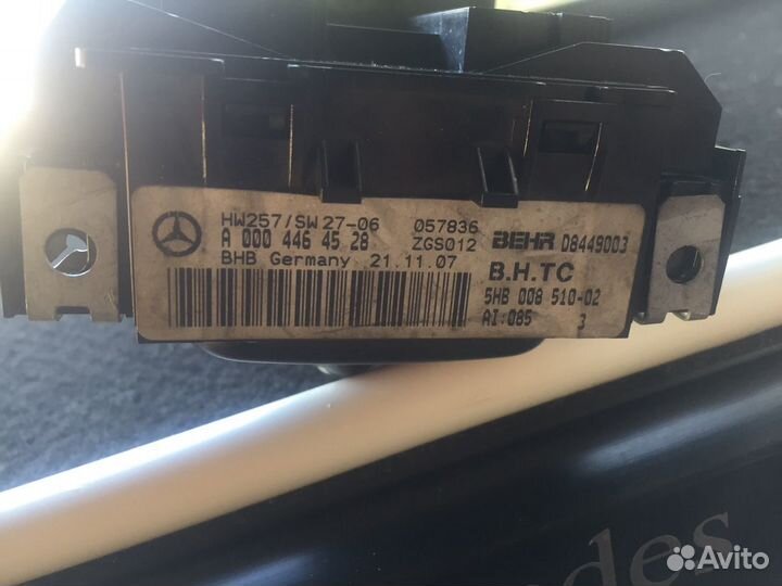 Блок управления климатконтроля Актрос мп2