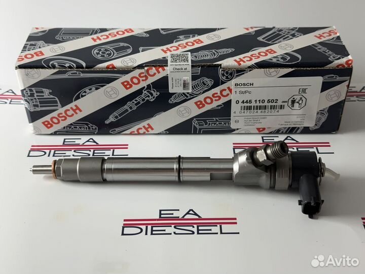 Форсунка 0445110502
