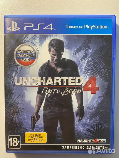 Игры для ps4