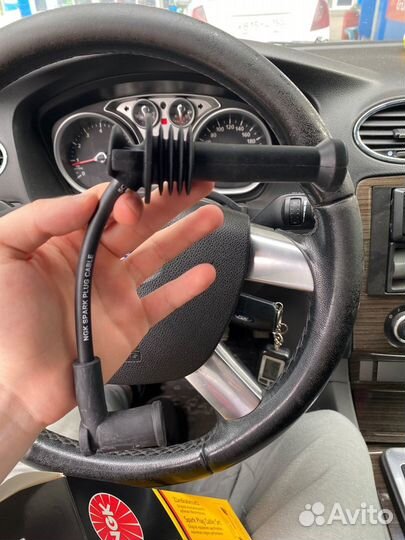 Высоковольтные провода(бронепровода)