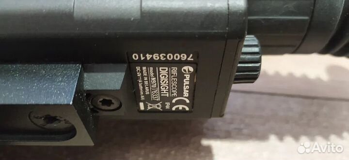 Прицел (пнв) Pulsar N970 + источник питания