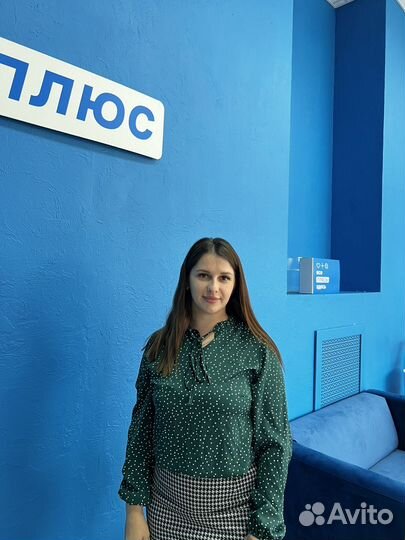 Ипотека,Эксперт по недвижимости,Юр.Сопровождение