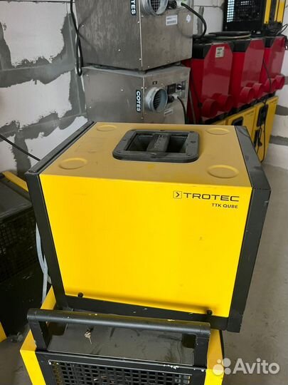 Аренда Осушитель воздуха