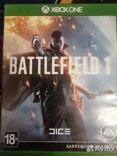 Battlefield 1 xbox one