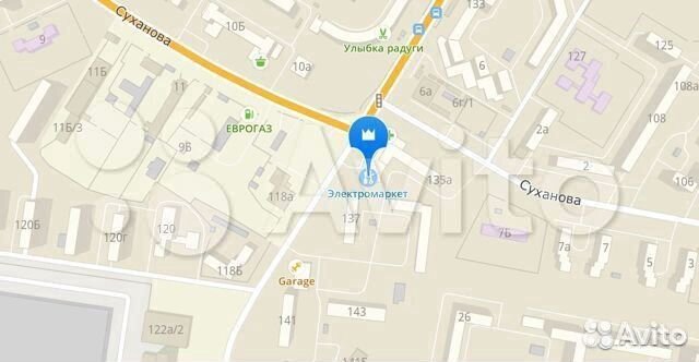 Беспроводные наушники Borofone BO11