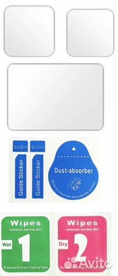 Защитное стекло для экрана и объектива GoPro 10 9