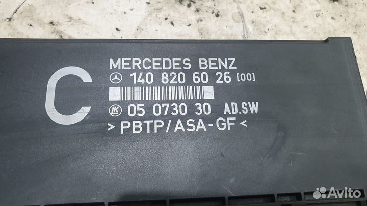 Блок комфорта Mercedes W140 C140